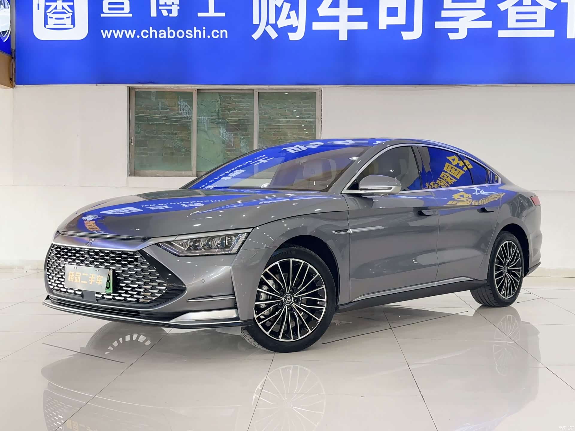 BYD Han