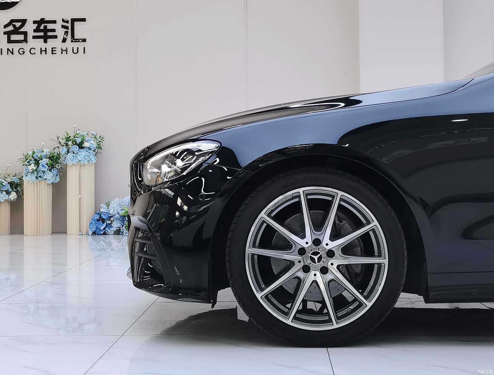 Mercedes-Benz E-Class, 2023 26