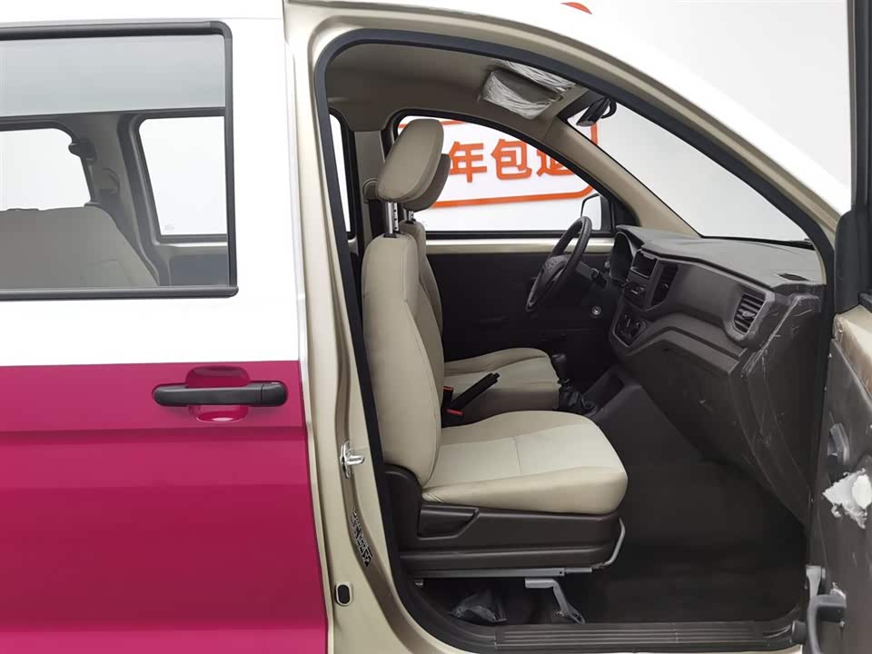 JAC Hefei Car
