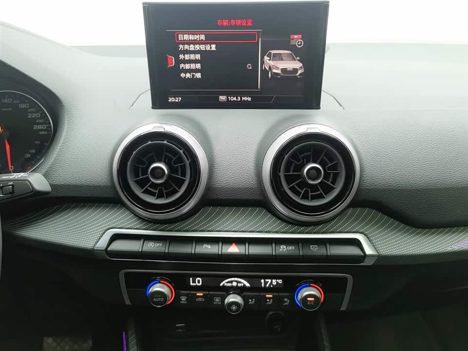 Audi Q2L Audi Q2L