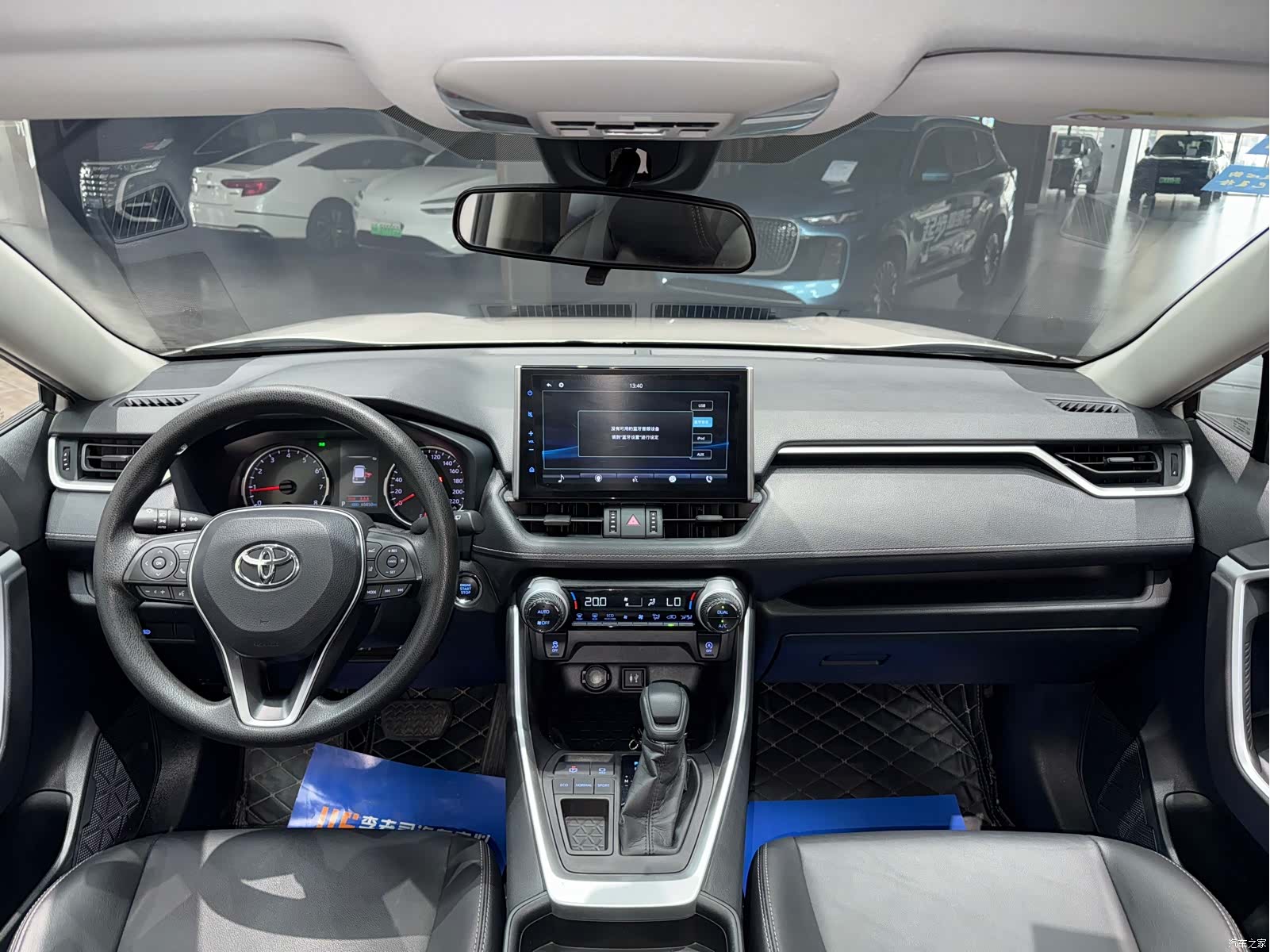 Toyota Wildlander, 2021 7