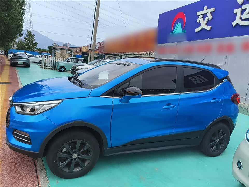 BYD Yuanxin Energy