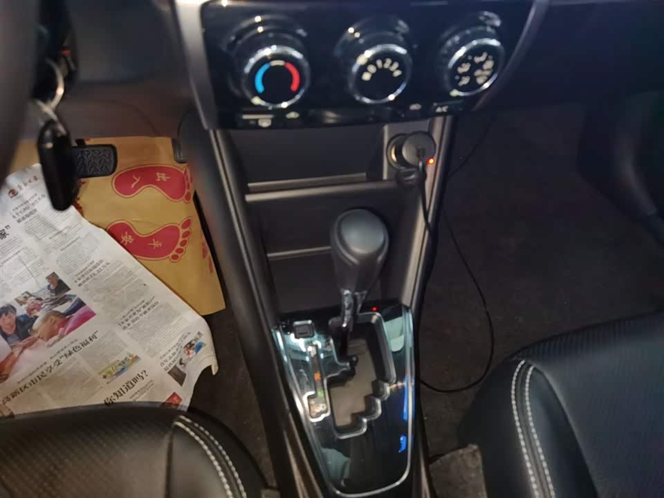 Toyota YARiS L Zhixuan