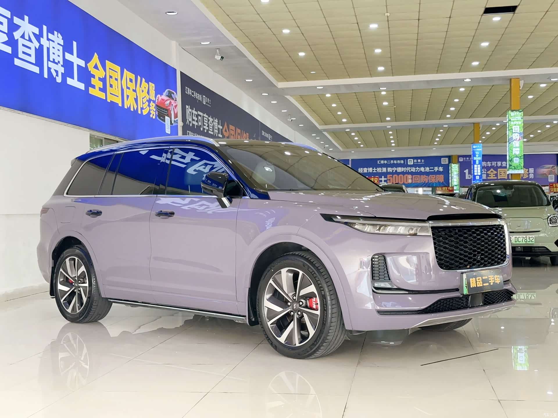 Li Auto ONE, 2022 3