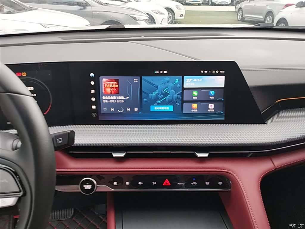 Changan CS75, 2023 13