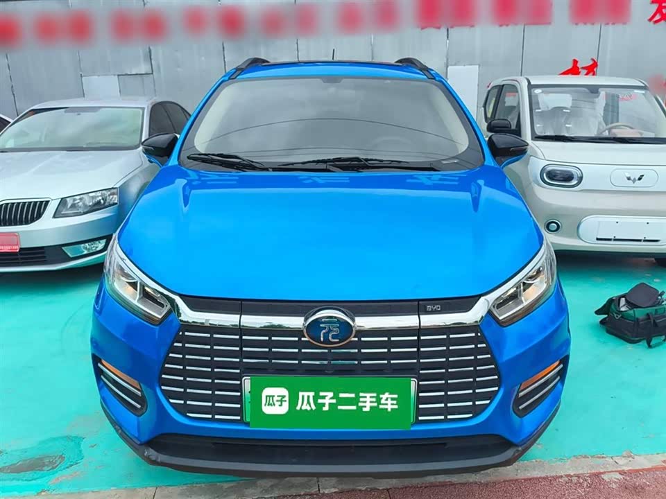 BYD Yuanxin Energy