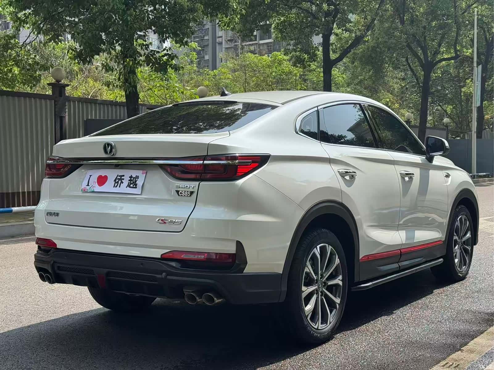 Audi Q3, 2014 17