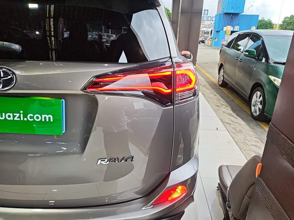 Toyota RAV4 Rongfang