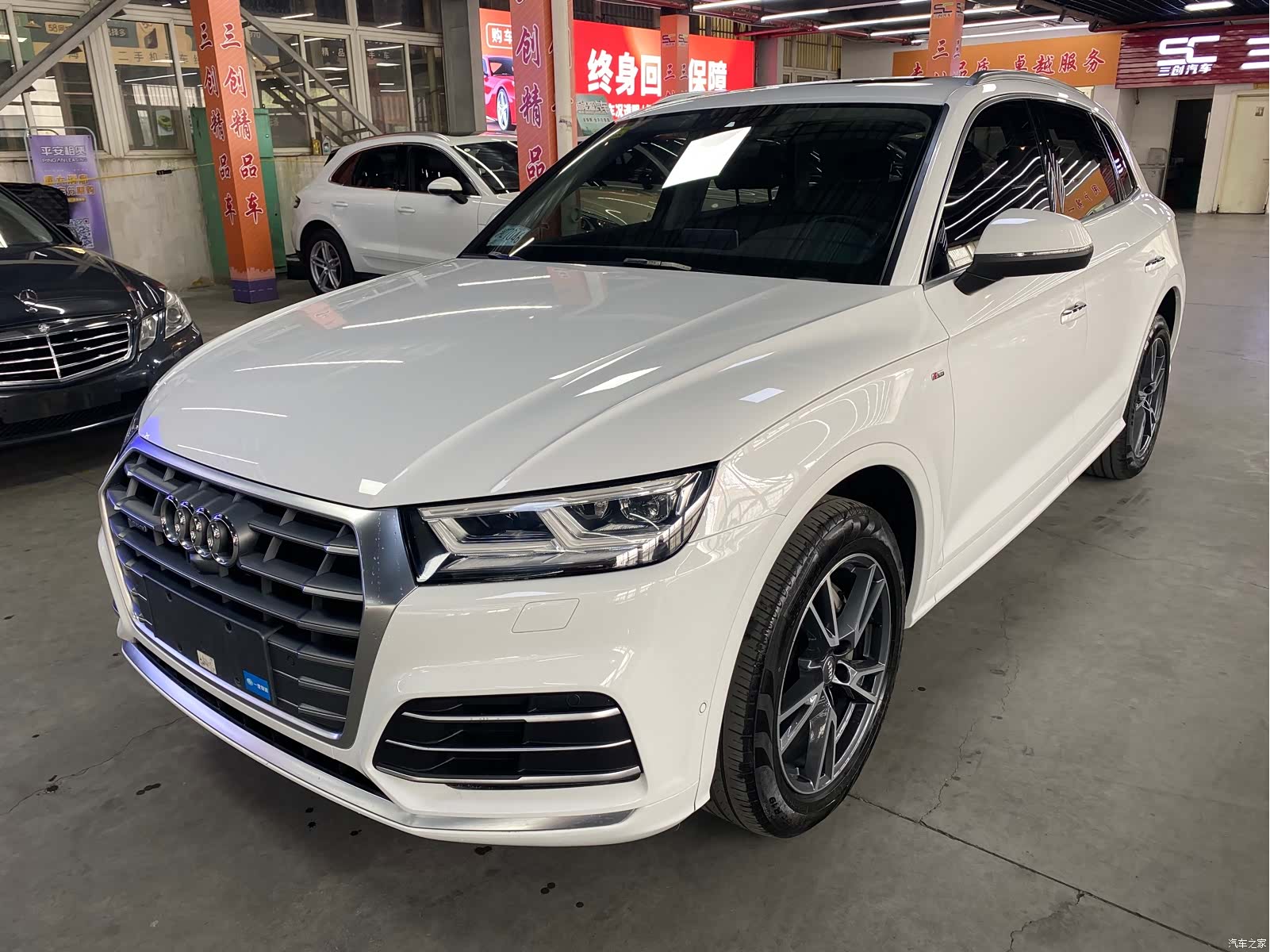 Audi Q5L, 2020 1