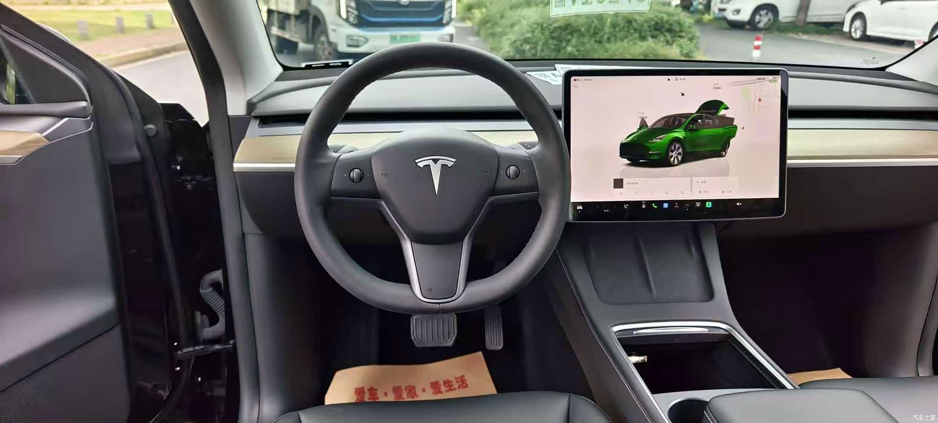 Tesla Model Y, 2022 14