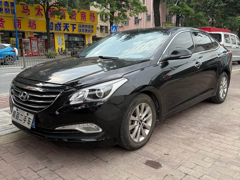 Hyundai Name picture Hyundai Name picture