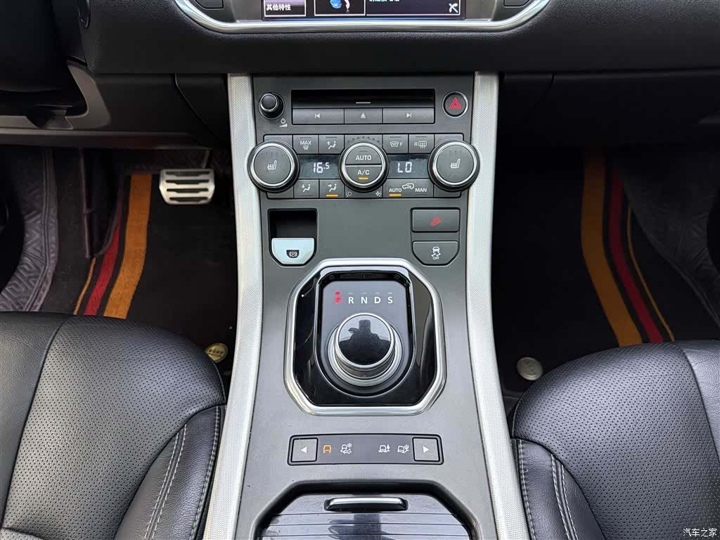 Land Rover Range Rover, 2013 9