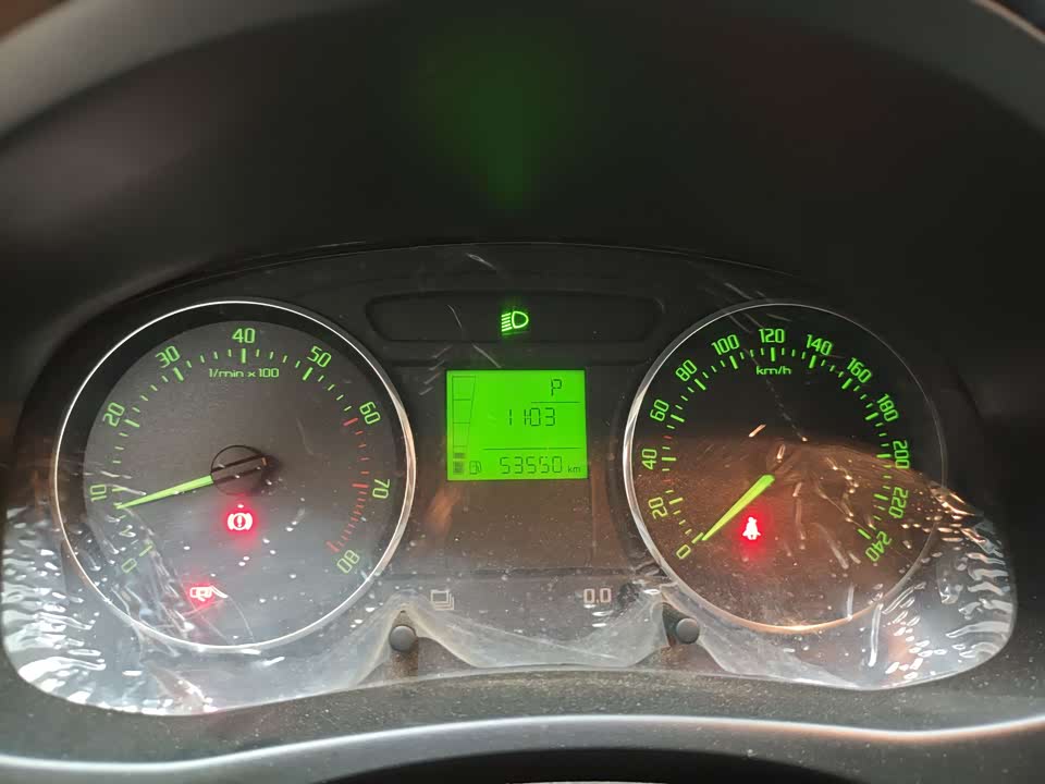Skoda Jingrui Skoda Jingrui