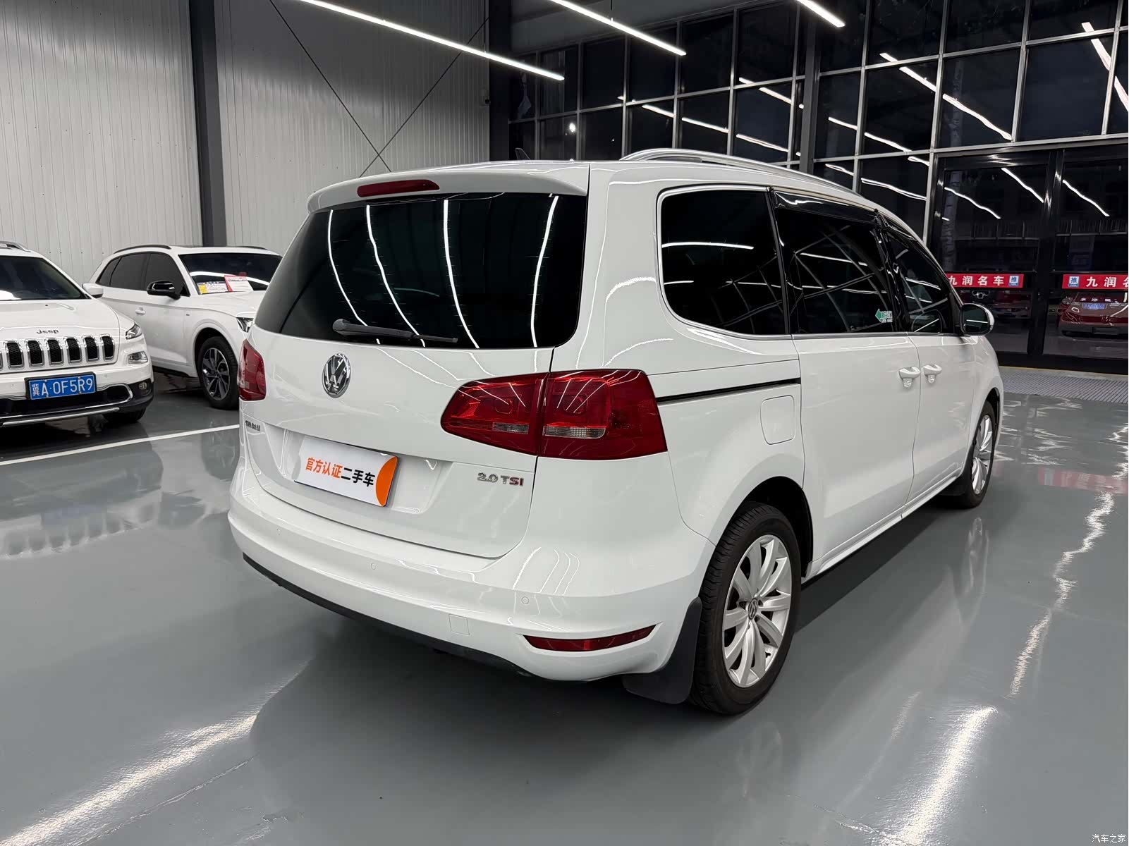 Volkswagen Xia, 2016 18