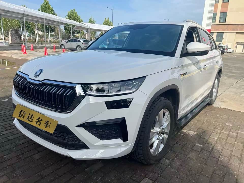 Skoda Kodiak