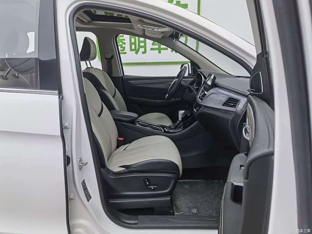 Wuling 730, 2018 23