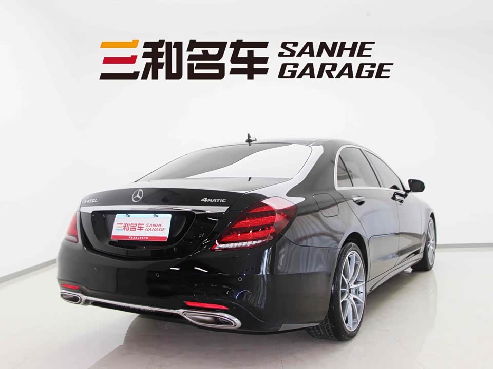 Mercedes-Benz S-class