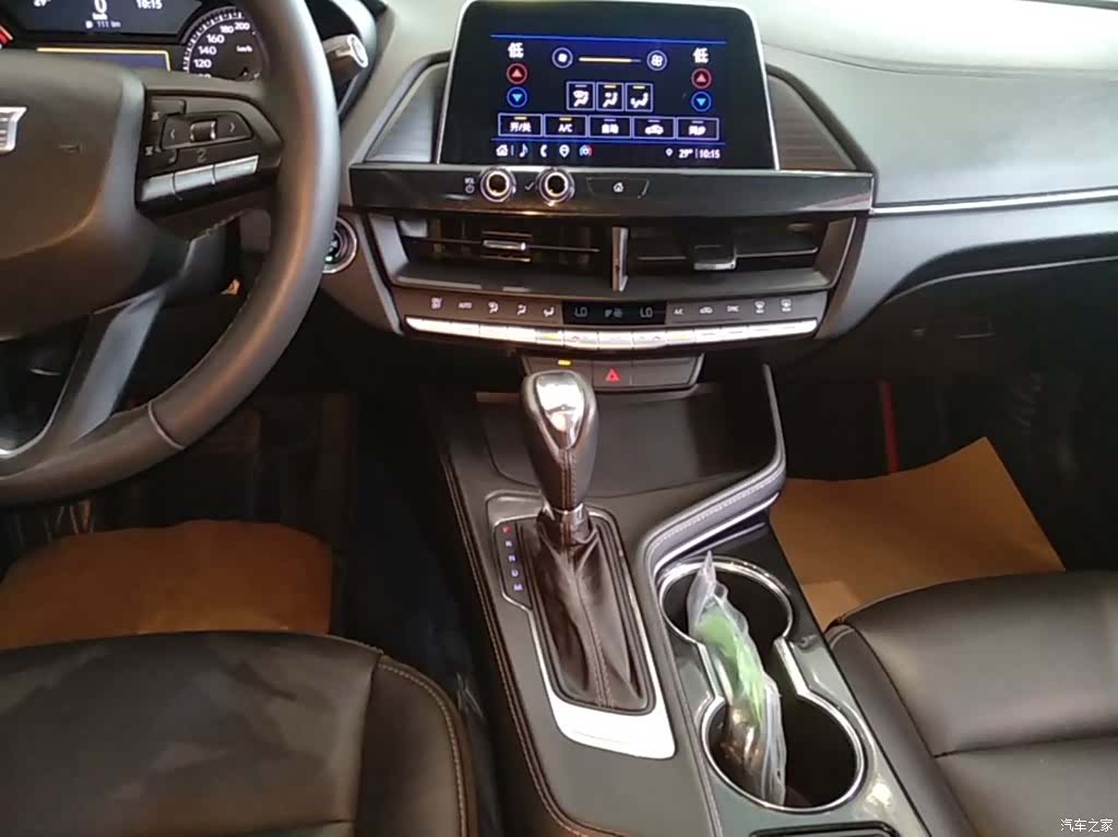 Cadillac CT4, 2023 14