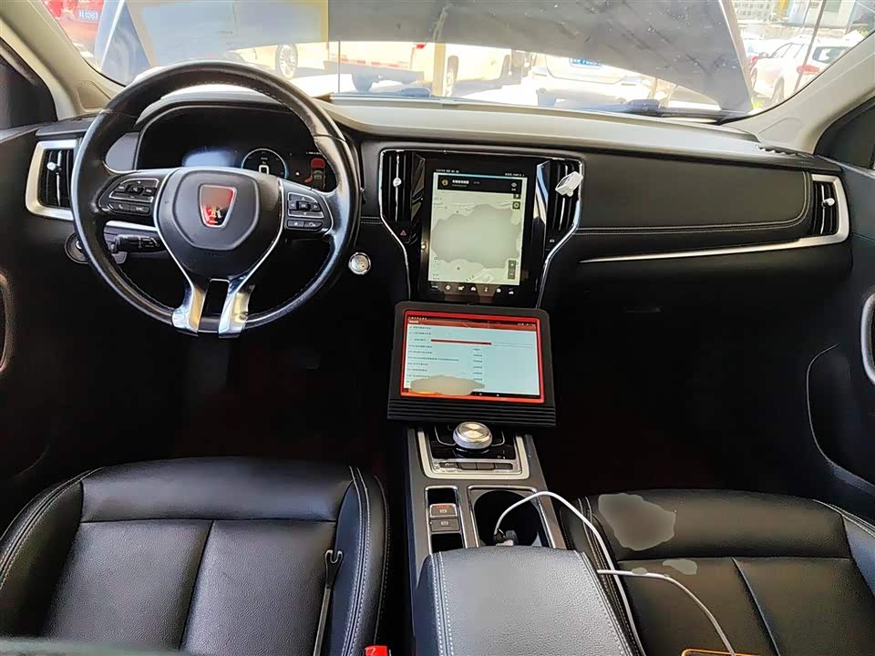 Roewe i6 Roewe i6