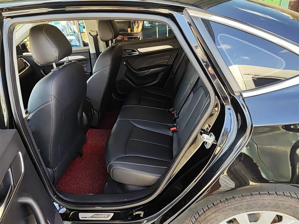 Roewe i6 Roewe i6
