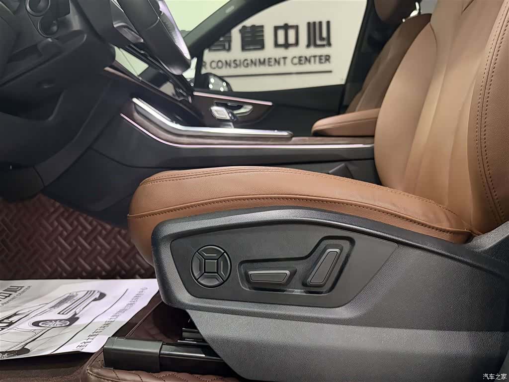 Audi Q7, 2020 11