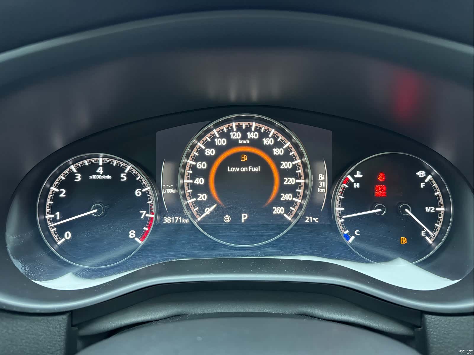 Mazda CX-50, 2023 12