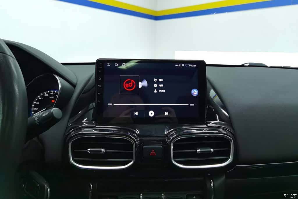 DongFeng AX4, 2021 13