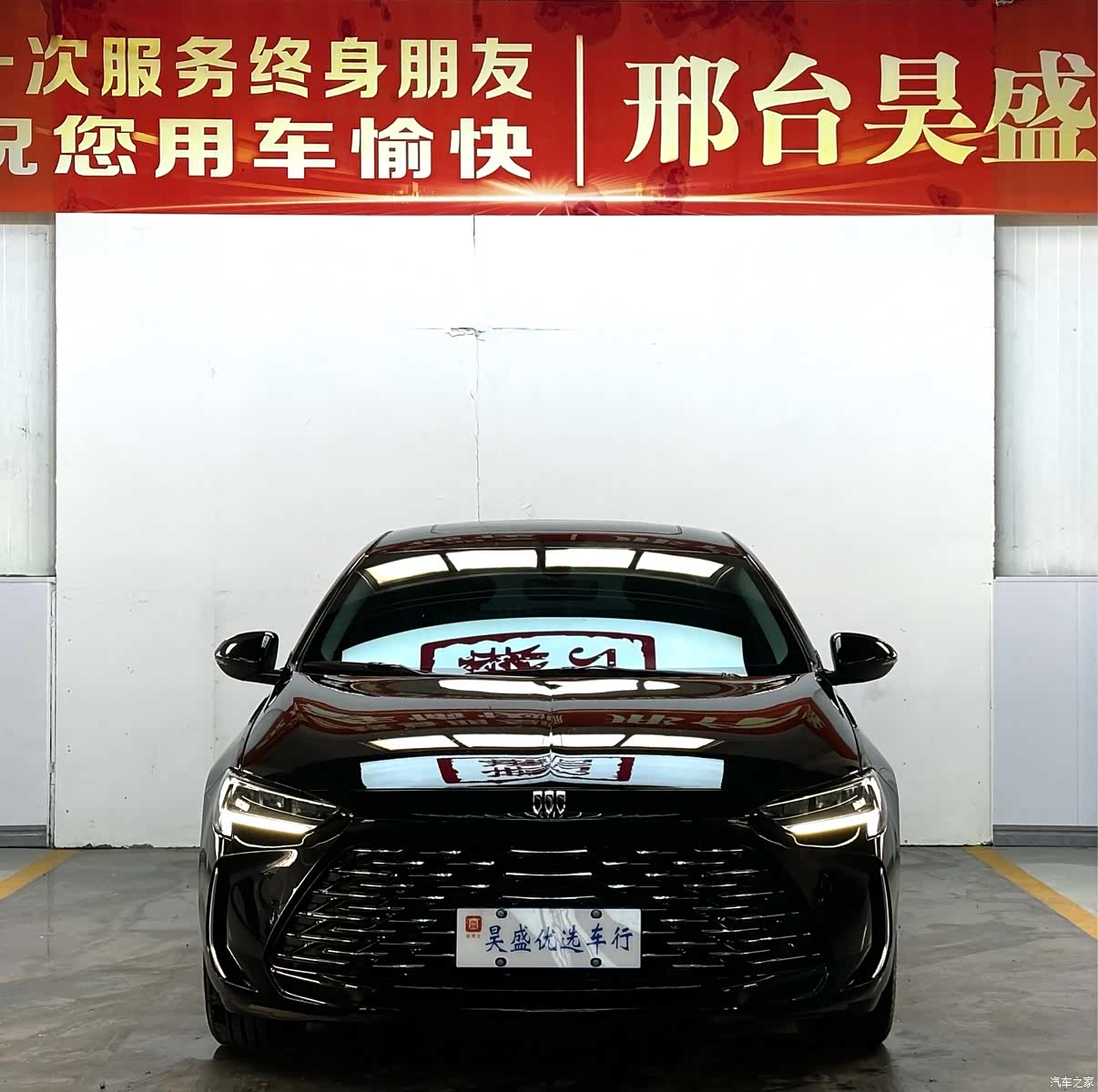 Buick Regal, 2024 2