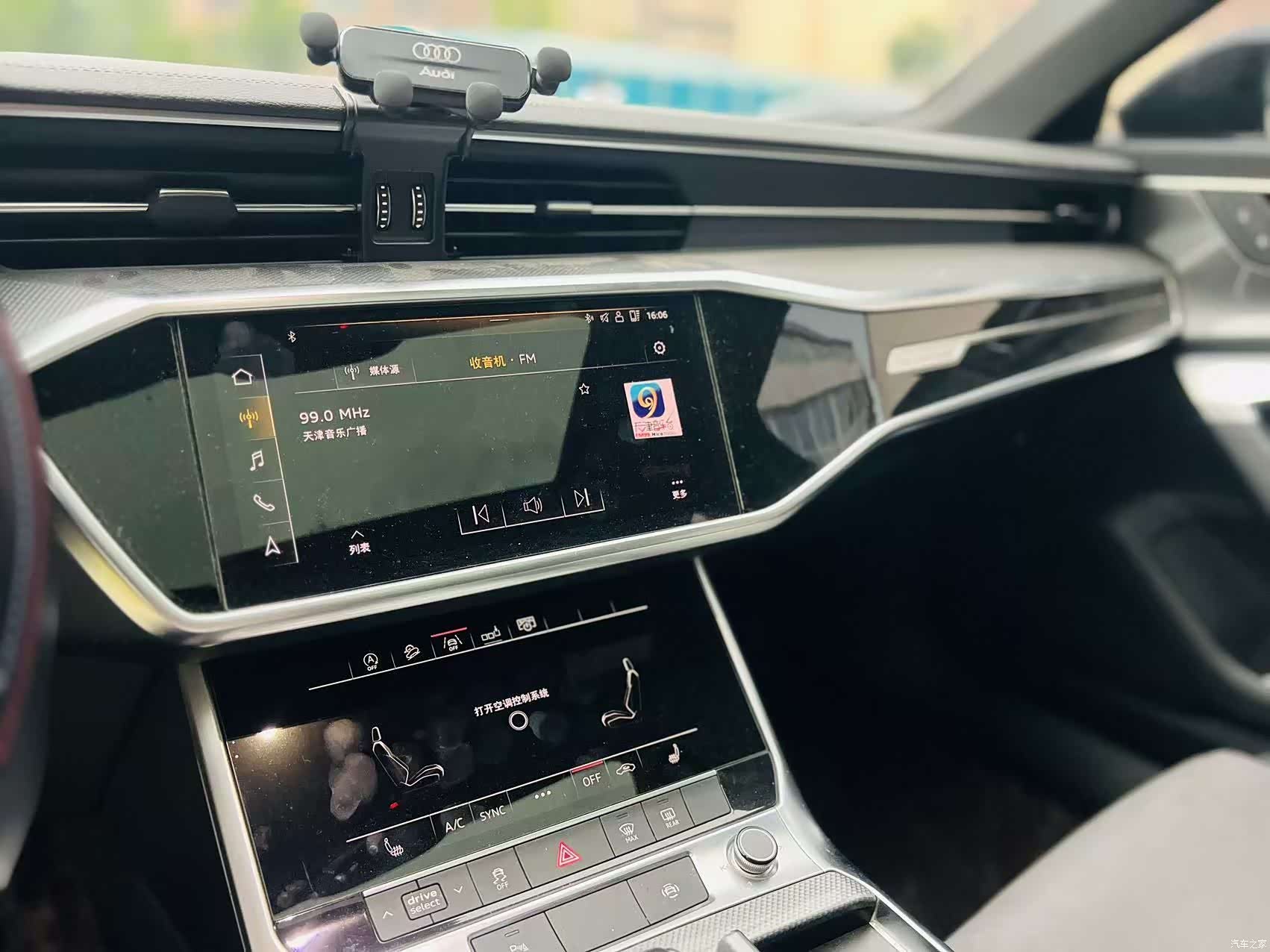 Audi A6L, 2019 10