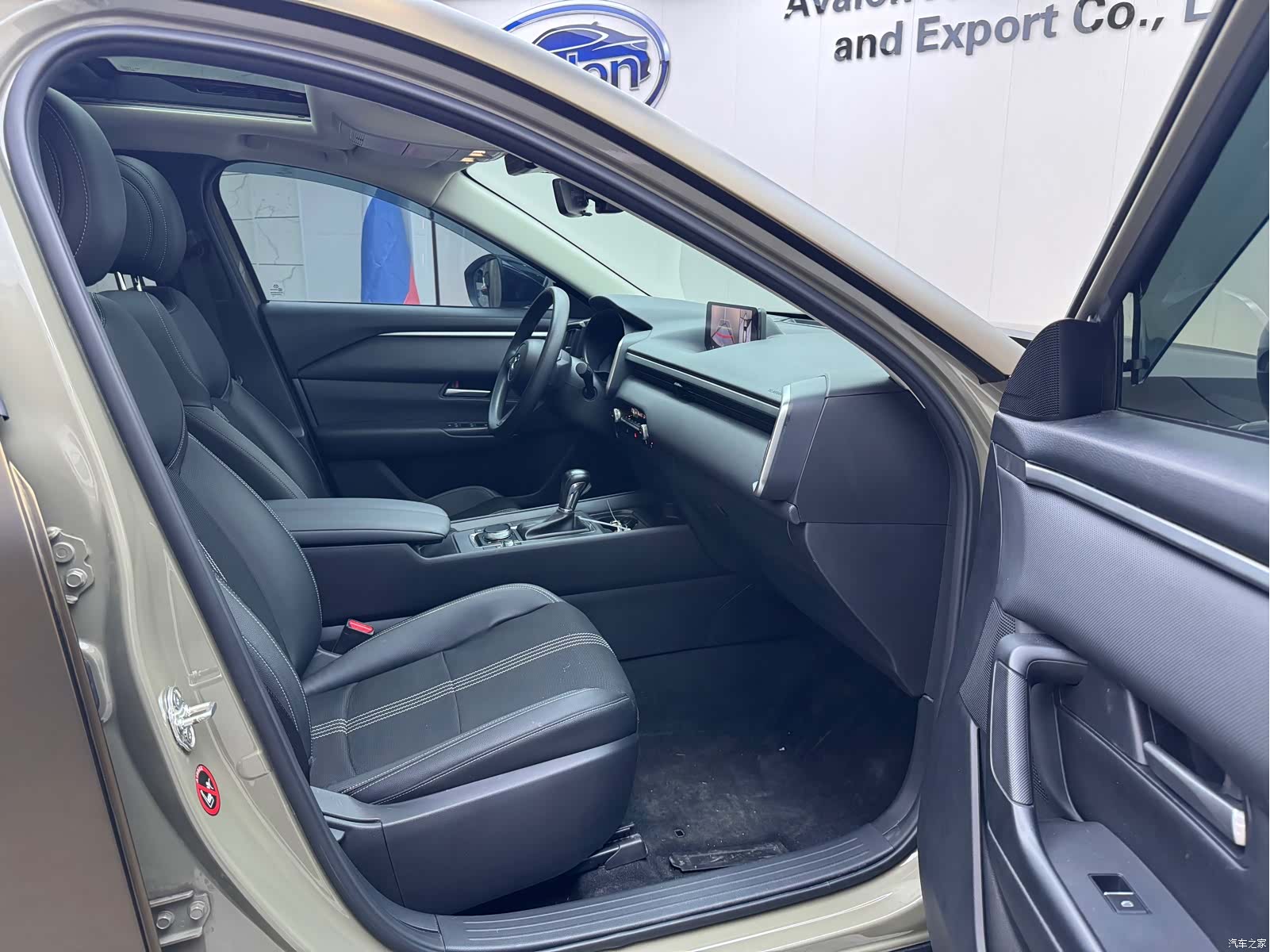Mazda CX-50, 2023 23
