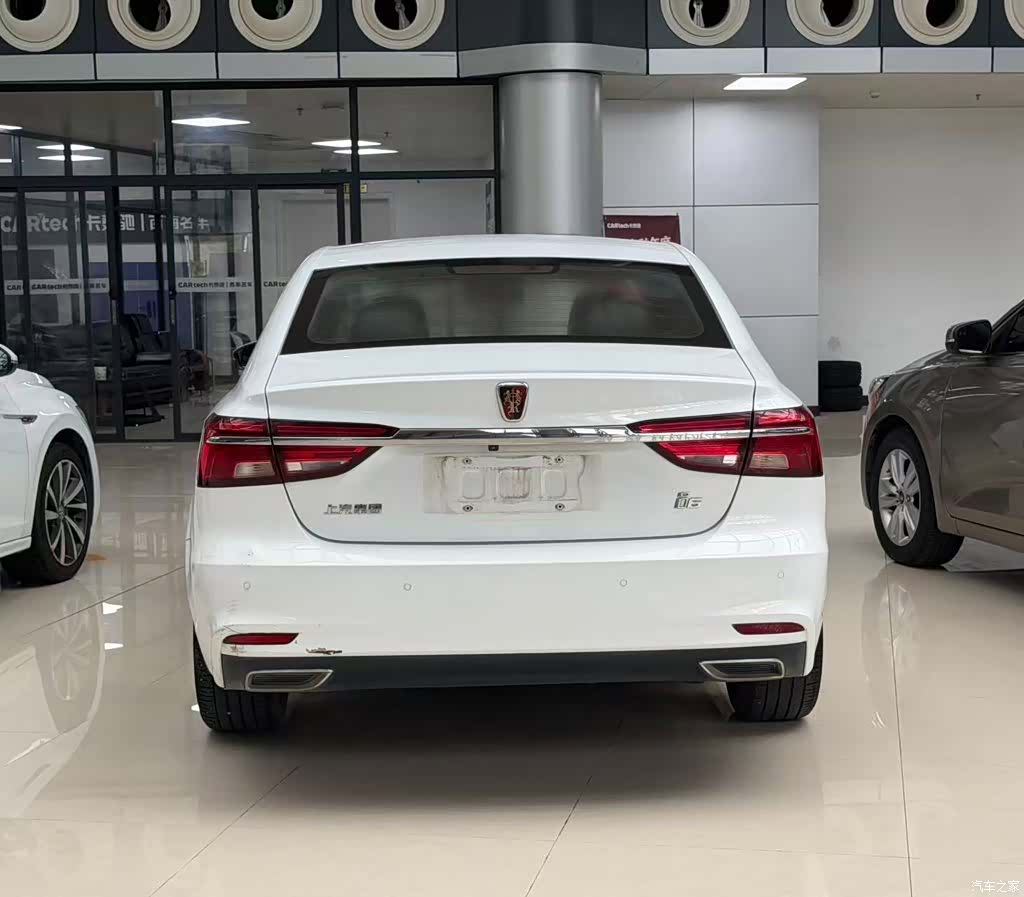 Roewe i6, 2022 8