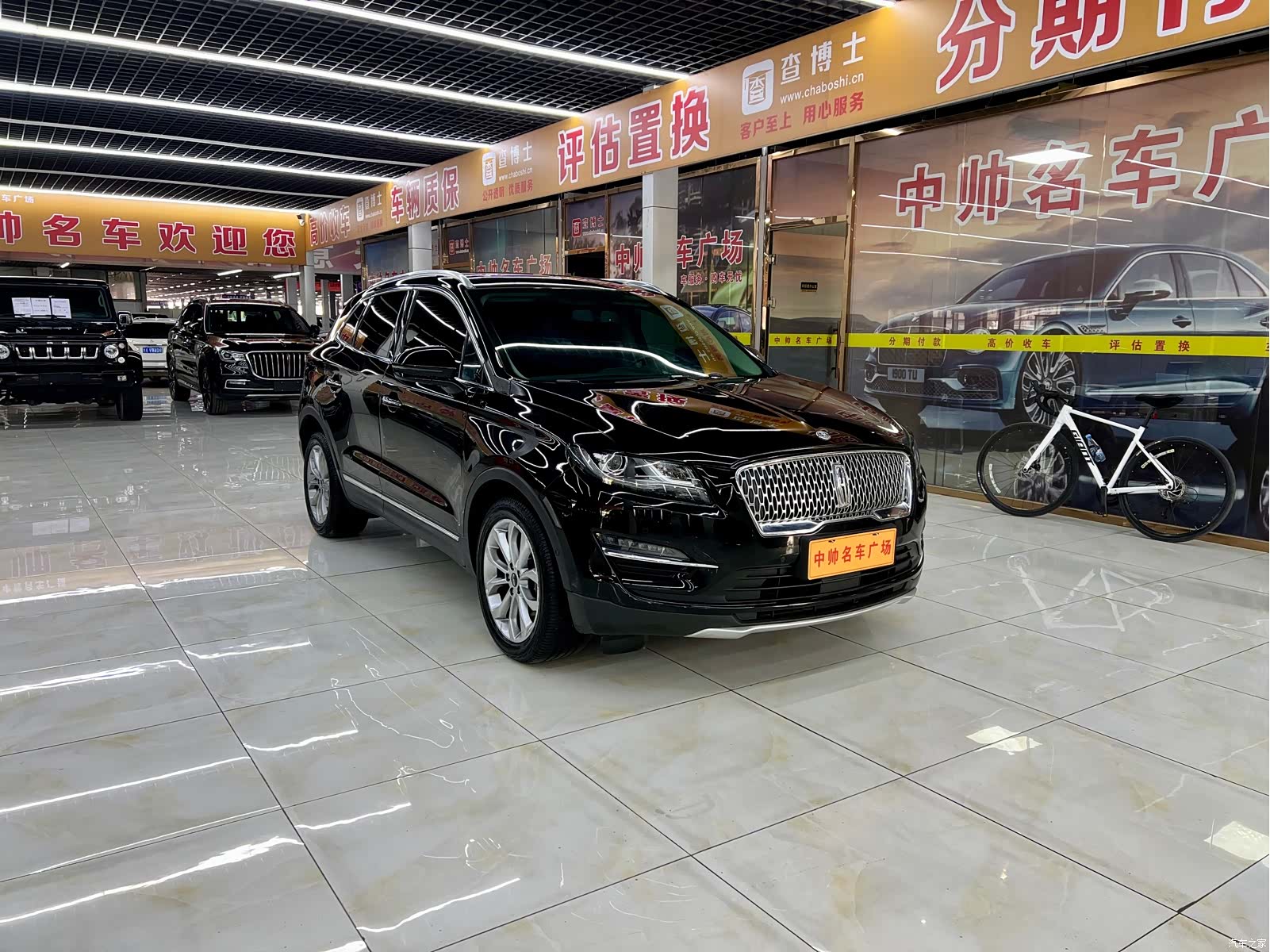 Lincoln MKC, 2019 3