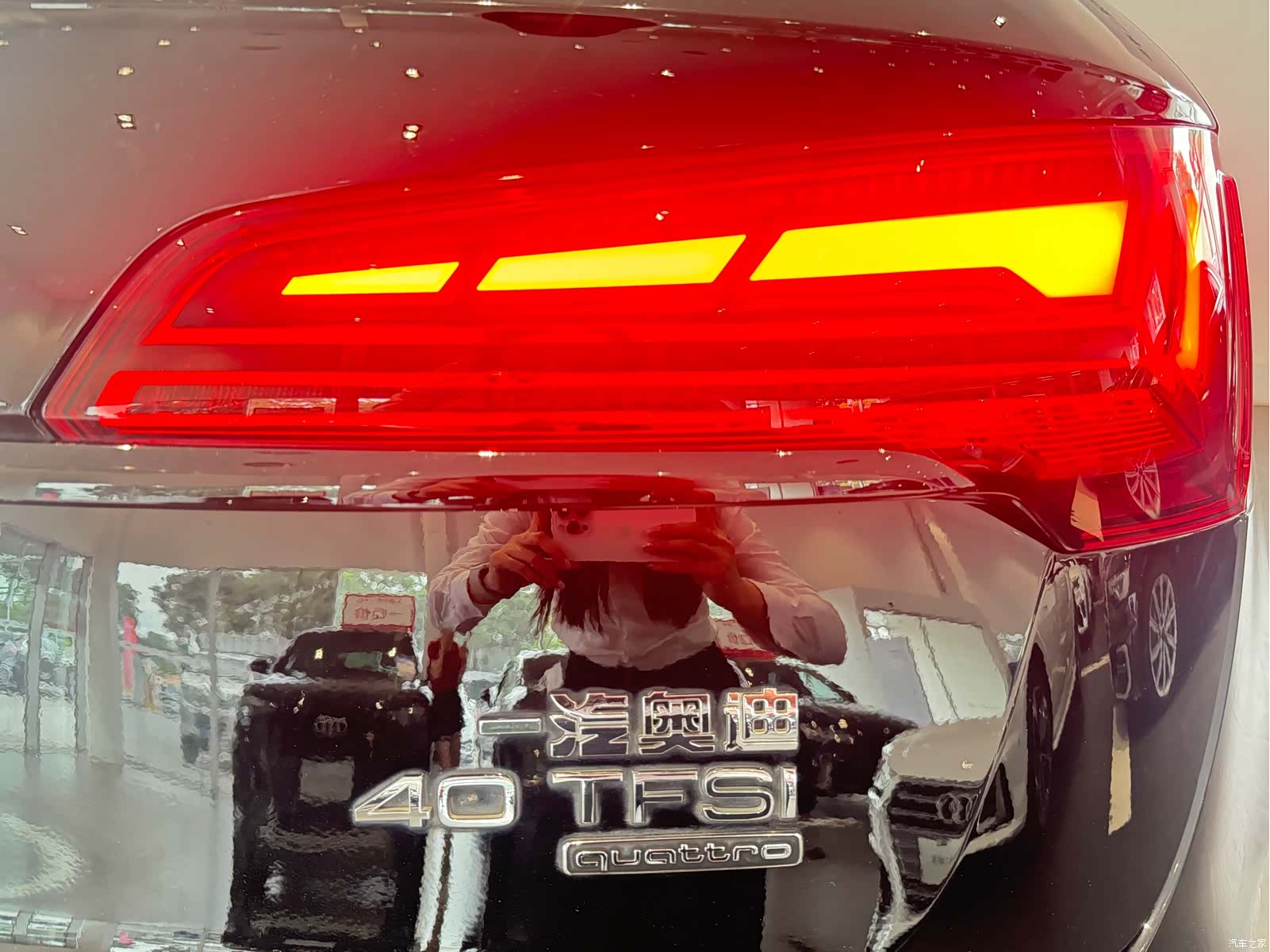 Audi Q5L, 2024 10