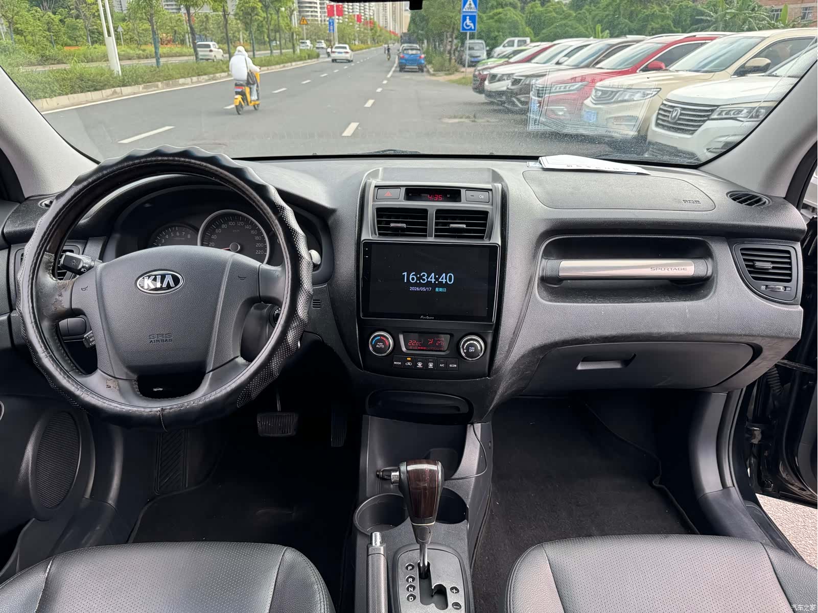 Kia GLS, 2014 10