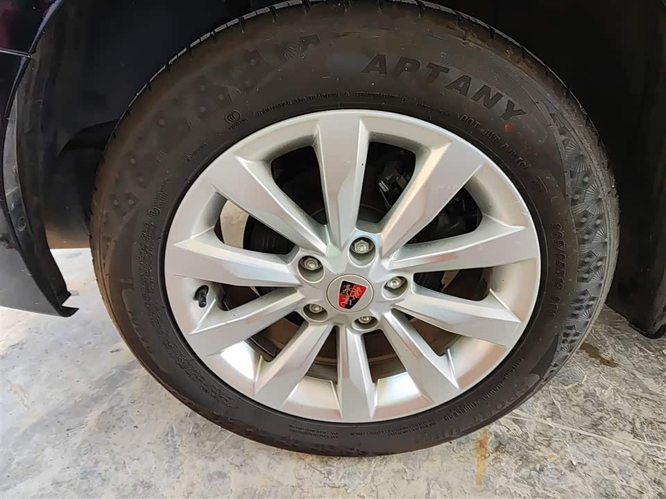Roewe i6 Roewe i6