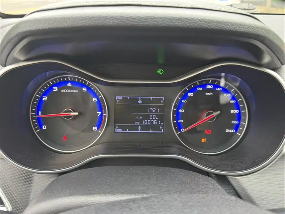 Geely Vision
