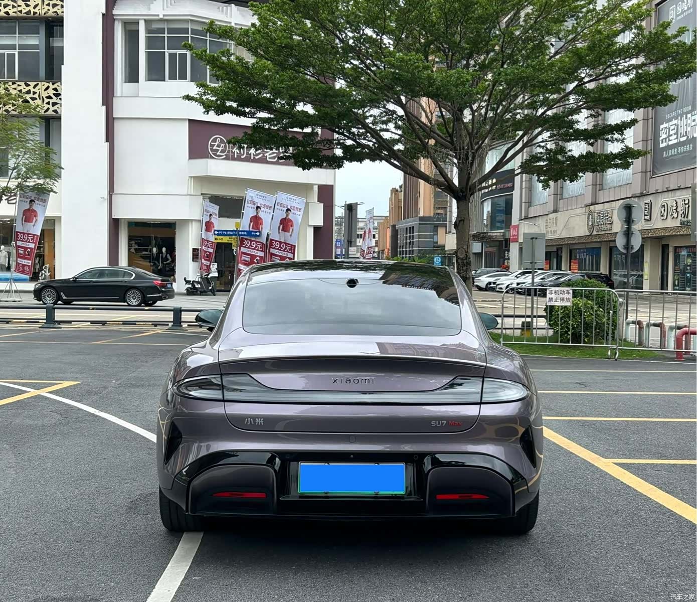 Xiaomi SU7, 2025 7