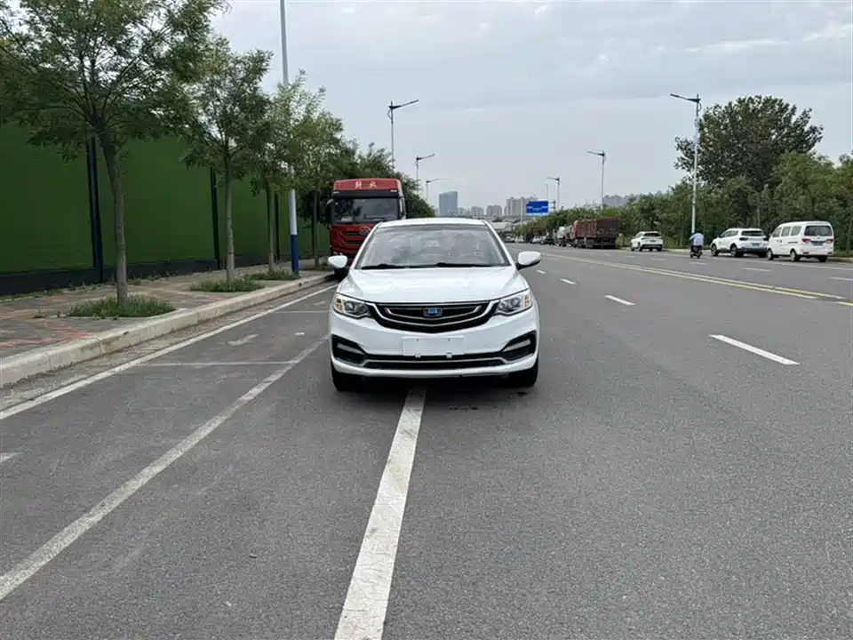 Geely Vision