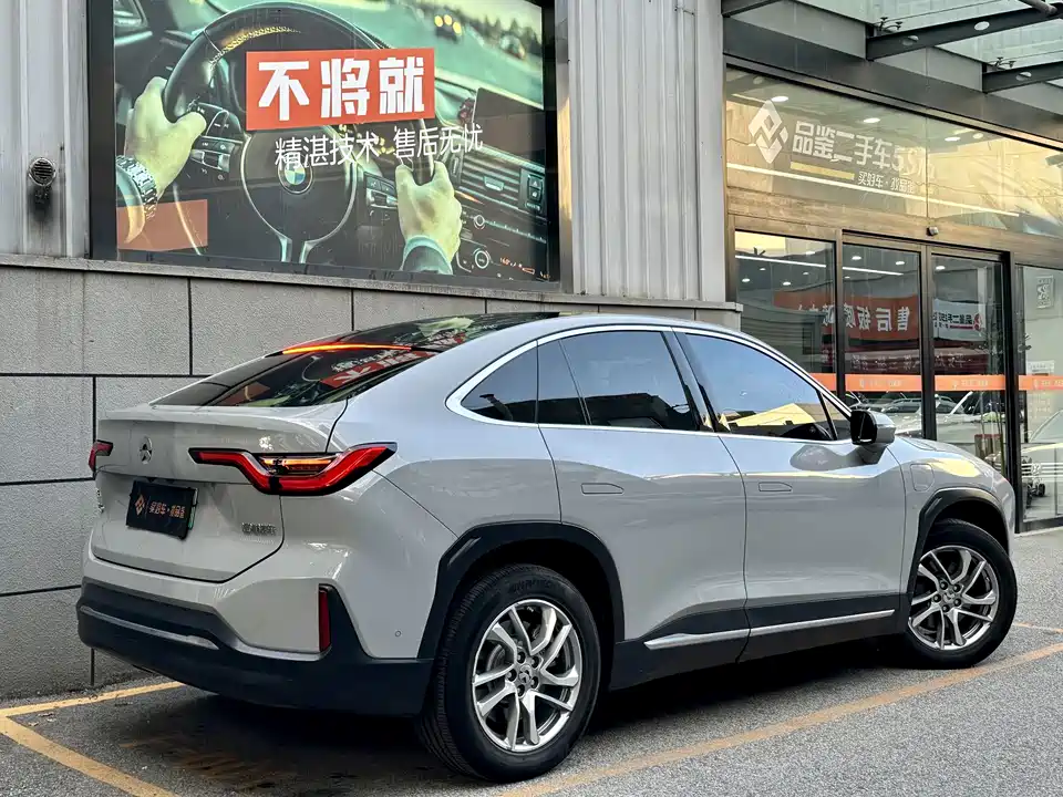 NIO EC6