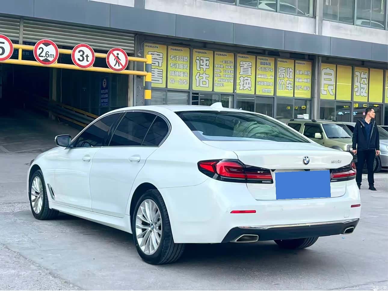 BMW 5 Series, 2023 9