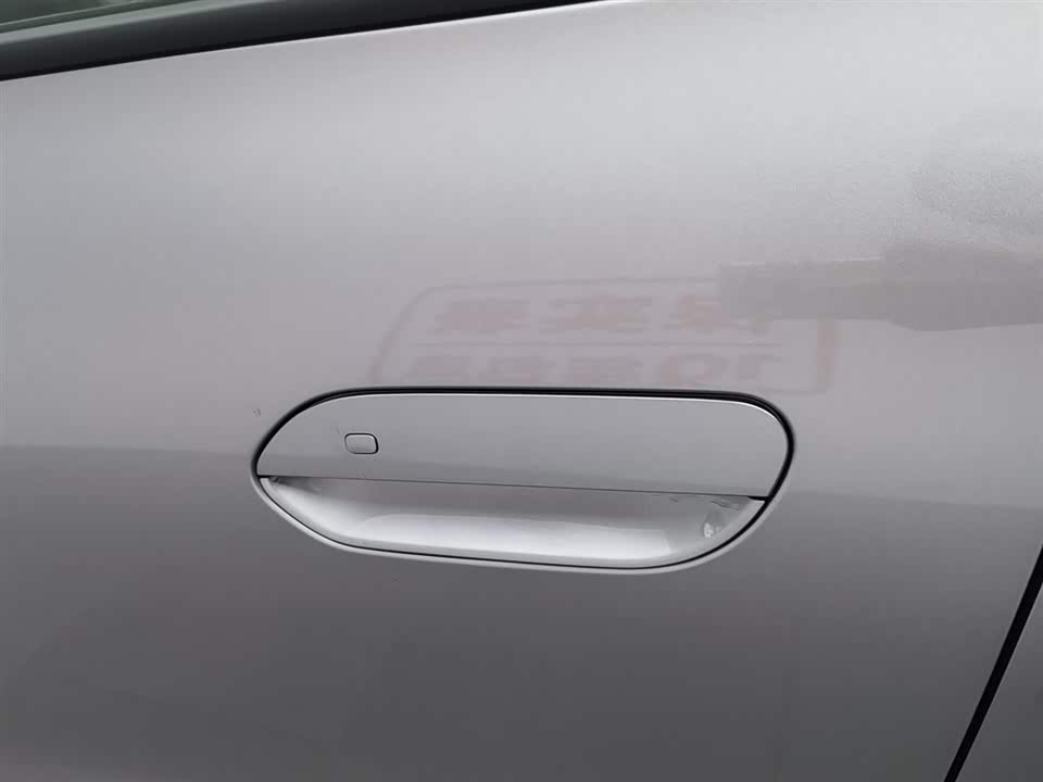 Geely Galaxy Star Wish