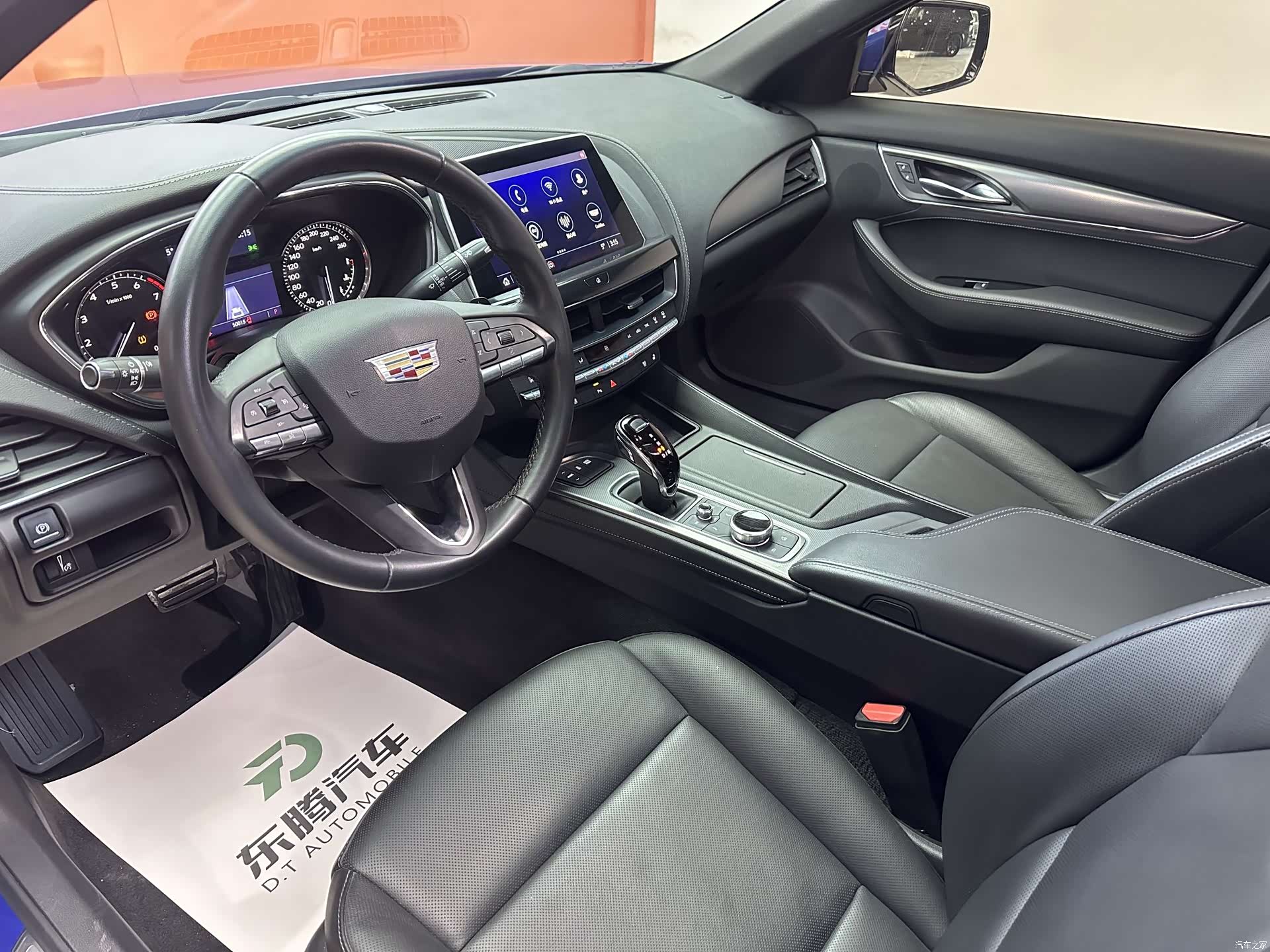 Cadillac CT5, 2022 12