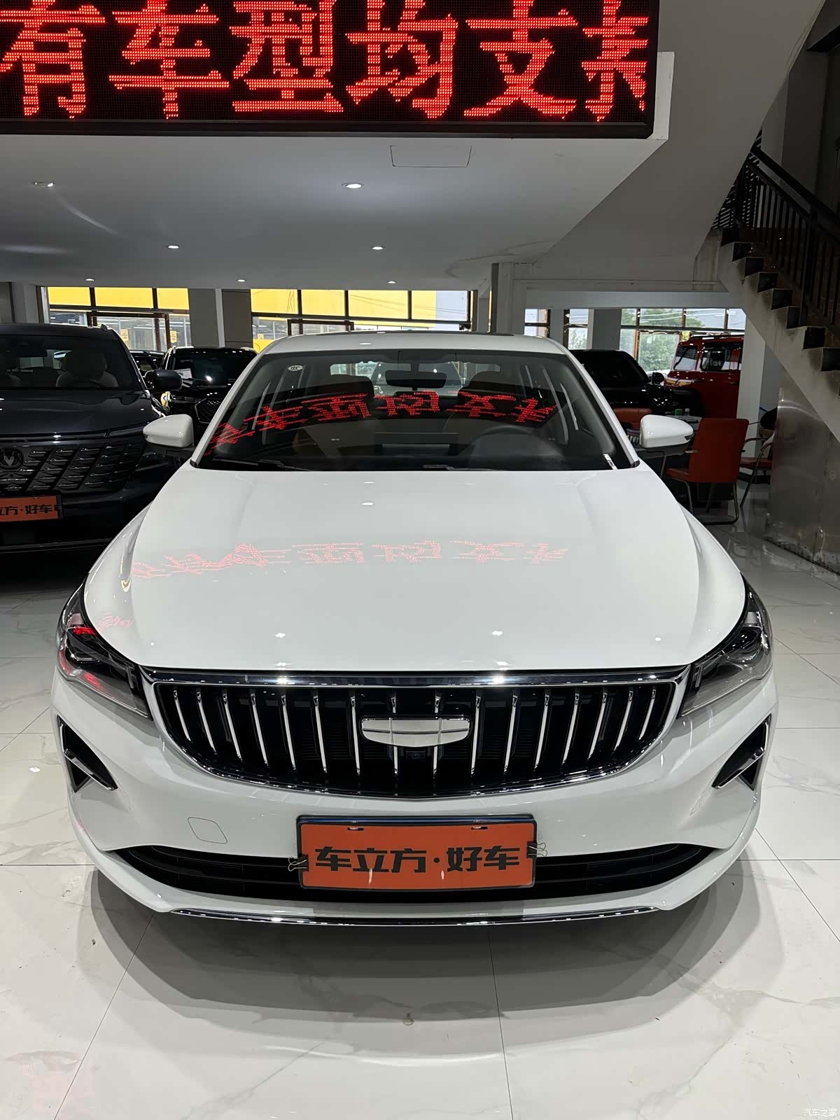 Geely Emgrand, 2025 2