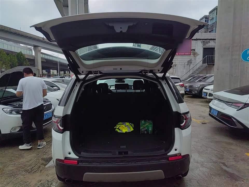 Land Rover Discover Shenxing
