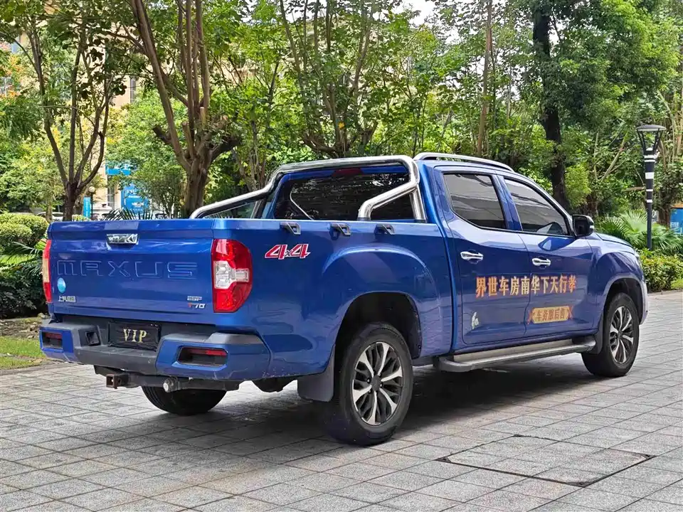 MAXUS Chase T70