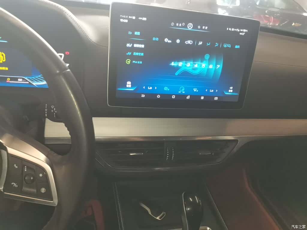 BYD Tang, 2019 13