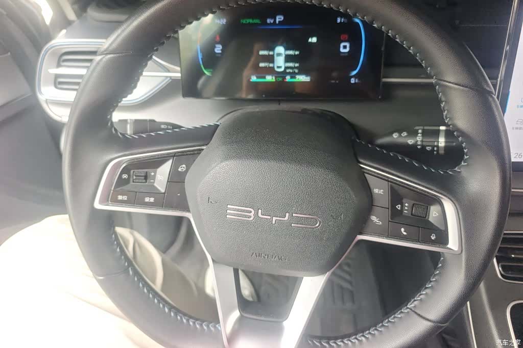 BYD Destroyer 05, 2024 14