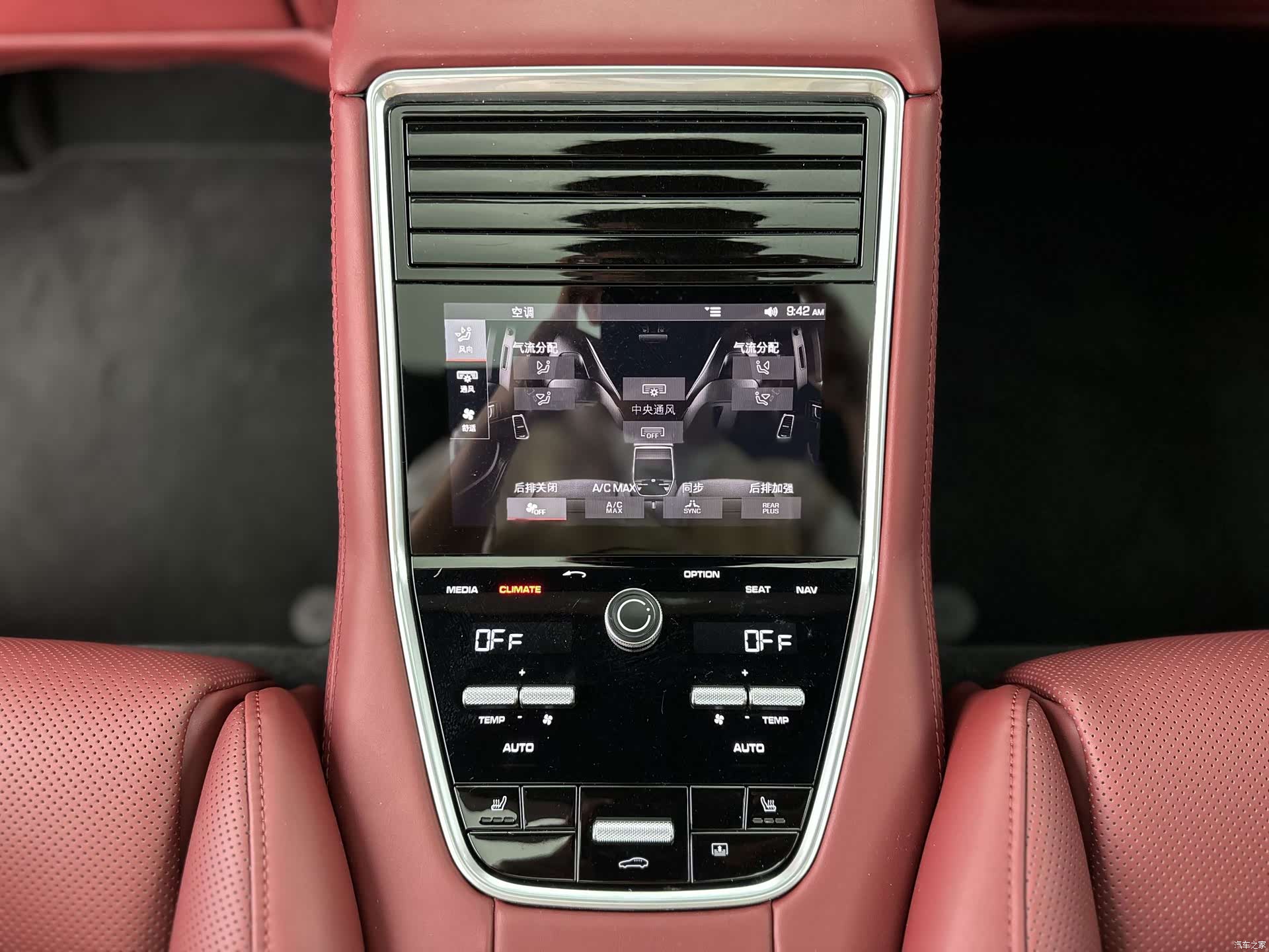 Porsche Panamera, 2019 9