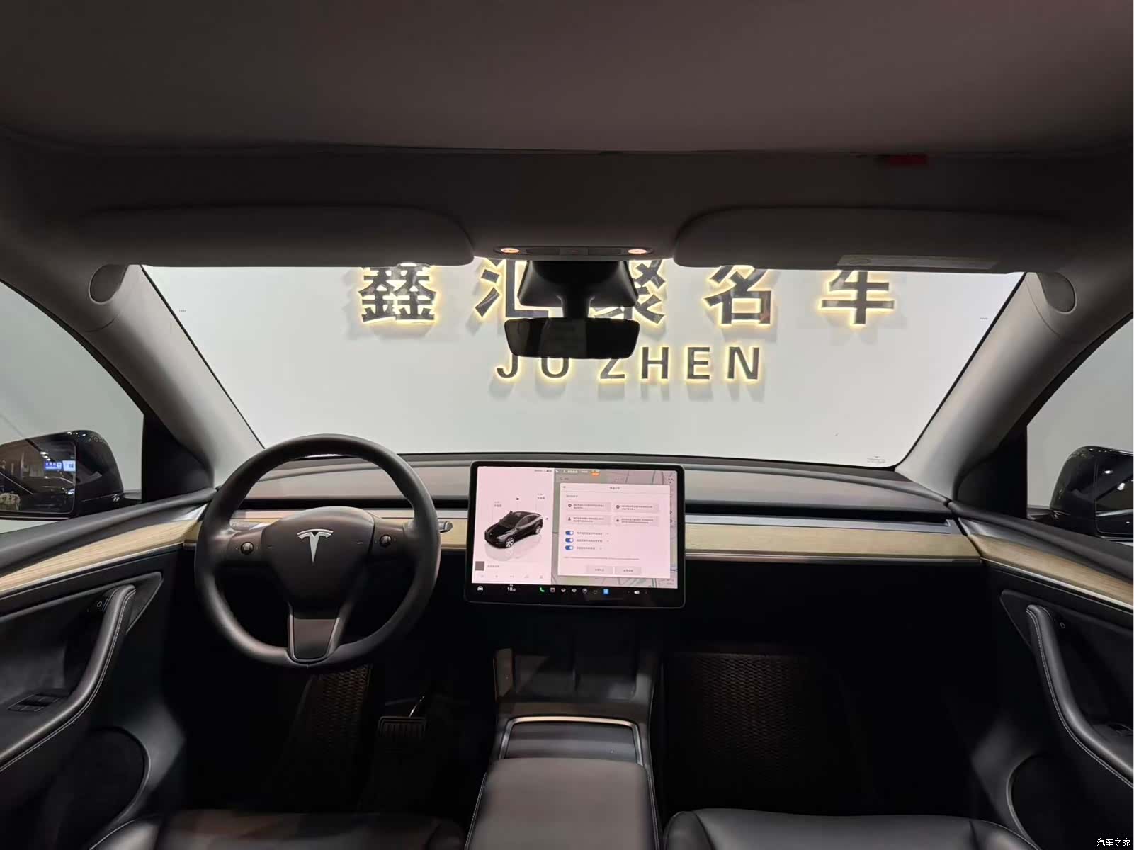 Tesla Model Y, 2023 16