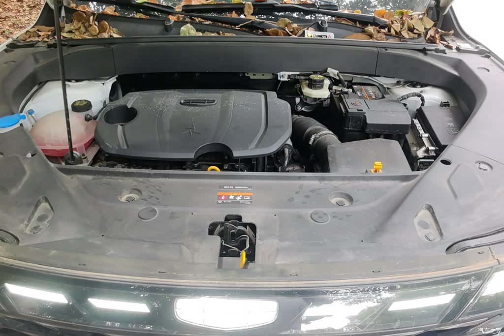 Geely Boyue, 2024 10